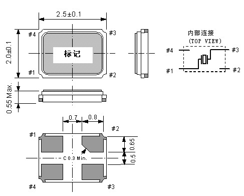 FA-20H贴片晶振外部尺寸图